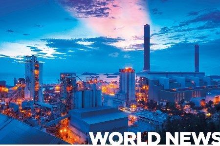 Weekly Cement News Wrap: 10 August 2018 | World Cement